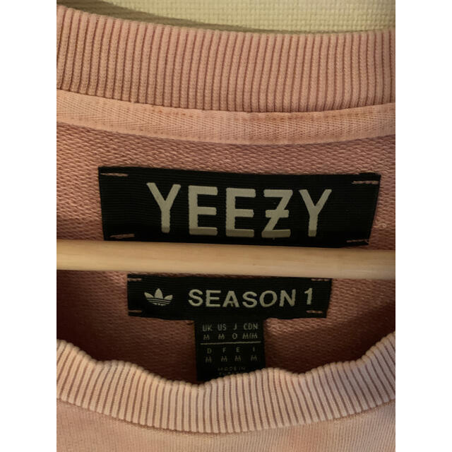 FEAR OF GOD(フィアオブゴッド)のyeezy season 1 七分丈　オーバーサイズ o メンズのトップス(スウェット)の商品写真