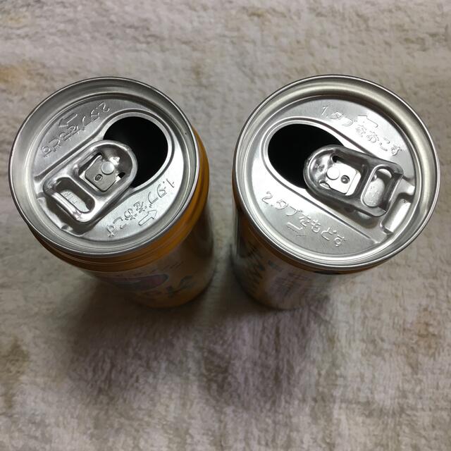 コカ・コーラ(コカコーラ)のジョージアマックスコーヒー缶2種 エンタメ/ホビーのコレクション(ノベルティグッズ)の商品写真