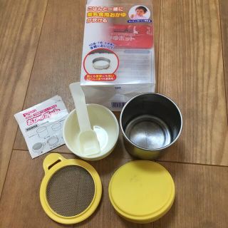 ピジョン(Pigeon)の⭐︎専用⭐︎おかゆポットのスプーンのみ(離乳食調理器具)