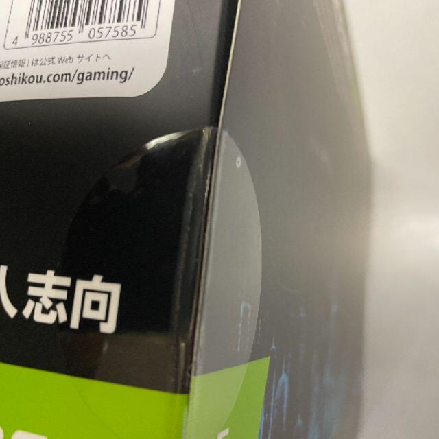 玄人志向 NVIDIA GEFORCE RTX 3070 その他のその他(その他)の商品写真