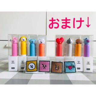 ボウダンショウネンダン(防弾少年団(BTS))の[新品]VT BT21 クリームリップラッカ(口紅)