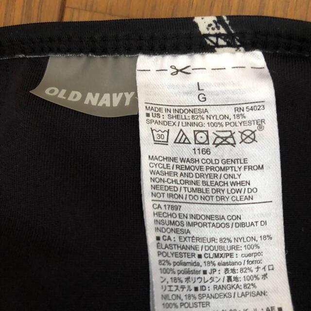 Old Navy(オールドネイビー)のOLD  NAVY 水着　【140】 キッズ/ベビー/マタニティのキッズ服女の子用(90cm~)(Tシャツ/カットソー)の商品写真