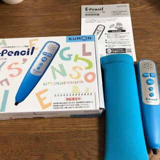 E-pencil 公文　りんご様専用5/12まで(その他)