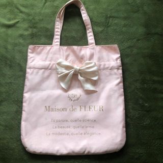 メゾンドフルール(Maison de FLEUR)のメゾンフルールバッグ(トートバッグ)