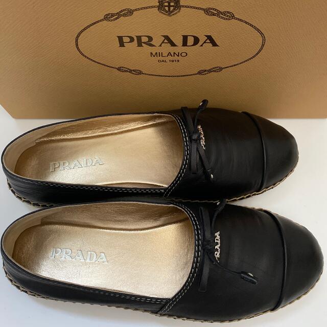 PRADA(プラダ)のみゆ様専用です♡      ♡PRADA ♡ レディースの靴/シューズ(スリッポン/モカシン)の商品写真