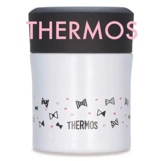 サーモス(THERMOS)のTHERMOS サーモス スープジャー 新品 真空 ステンレス 300(弁当用品)