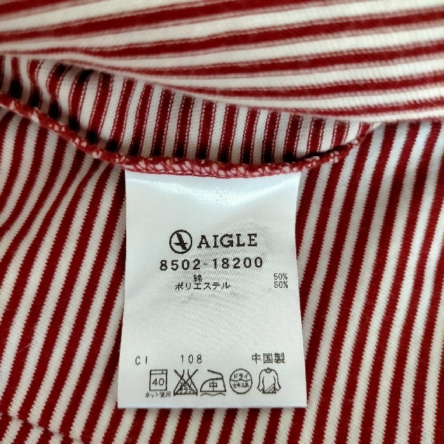 AIGLE(エーグル)の【AIGLE 】エーグル ロンT メンズのトップス(Tシャツ/カットソー(七分/長袖))の商品写真