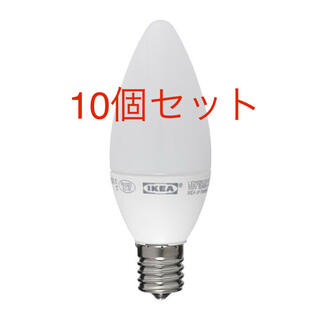 イケア(IKEA)のIKEA イケア LED電球 E17 200ルーメン 電球色　LEDARE(蛍光灯/電球)