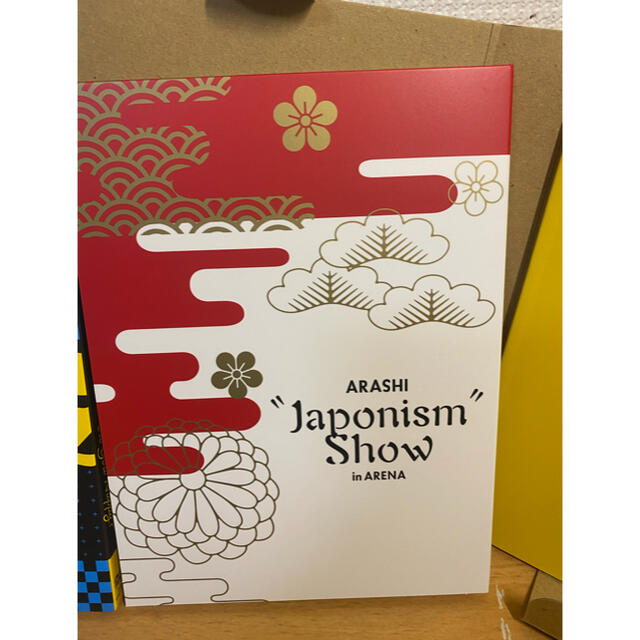 嵐(アラシ)の嵐 Are You Happy? 初回限定盤DVD♡ エンタメ/ホビーのDVD/ブルーレイ(ミュージック)の商品写真