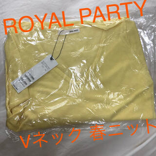 ロイヤルパーティー(ROYAL PARTY)のROYAL PARTY ロイヤルパーティー Vネック  シンプルニット イエロー(ニット/セーター)