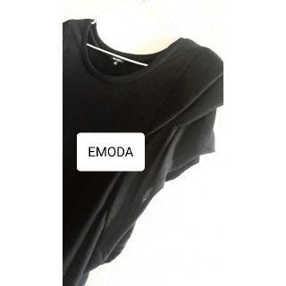 エモダ(EMODA)のエモダ　EMODA  ショルダーパット入り　カットソー　ブラック(カットソー(半袖/袖なし))