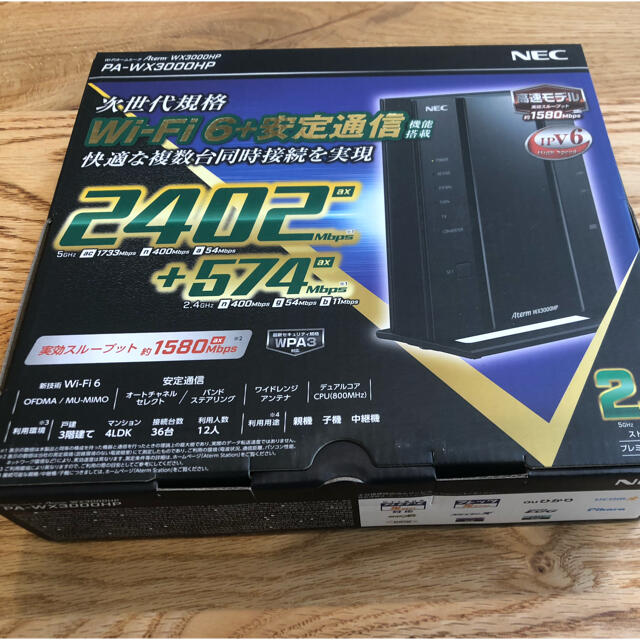 お勧め特集】 【新品】Aterm WX3000HP PA-WX3000HP PC周辺機器