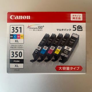 キヤノン(Canon)のCanon 純正インク BCI-351XL+350XL 5色(取付期限切れ)(PC周辺機器)