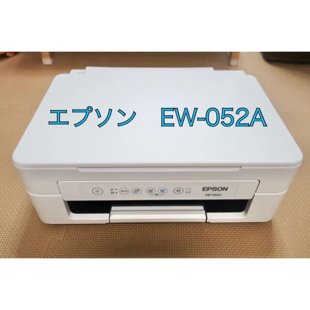 エプソン カラリオプリンター EW-052Aスマホ/家電/カメラ - almashfa.net