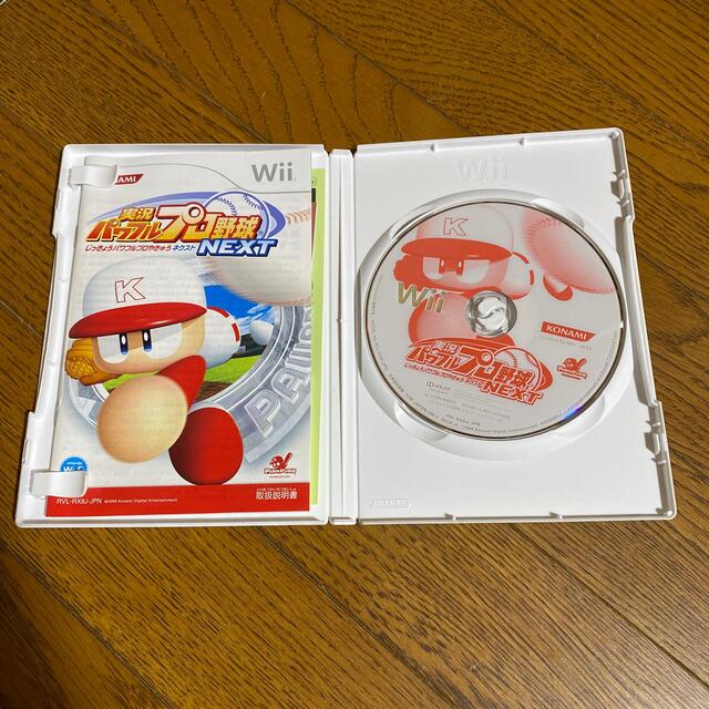 KONAMI(コナミ)の実況パワフルプロ野球NEXT Wii エンタメ/ホビーのゲームソフト/ゲーム機本体(家庭用ゲームソフト)の商品写真