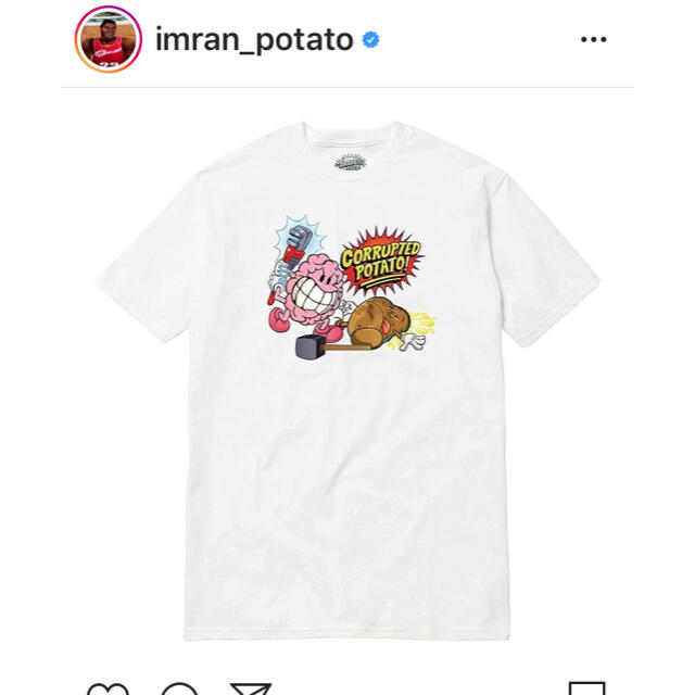 Supreme(シュプリーム)のimran potato トラヴィス Tシャツ XXL 新品 メンズのトップス(Tシャツ/カットソー(半袖/袖なし))の商品写真