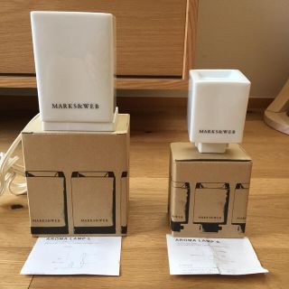 マークスアンドウェブ(MARKS&WEB)のMARKS&WEB マークスアンドウェブ アロマライトSサイズ(アロマポット/アロマランプ/芳香器)