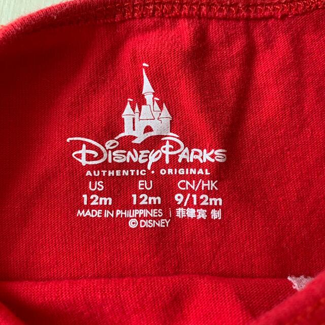 Disney(ディズニー)のフロリダ　ディズニー　Tシャツ 海外　ディズニーワールド　アメリカ キッズ/ベビー/マタニティのベビー服(~85cm)(Ｔシャツ)の商品写真