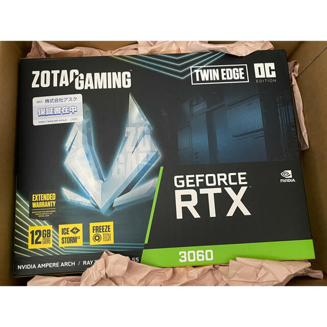 ZOTAC GAMING GeForce RTX 3060 Twin Edge