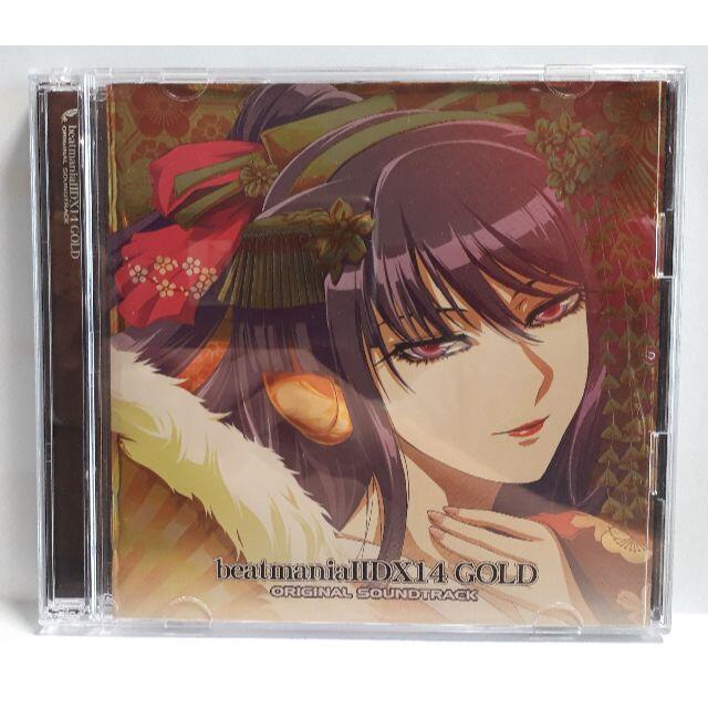 beatmania IIDX14 GOLD サウンドトラック エンタメ/ホビーのCD(ゲーム音楽)の商品写真