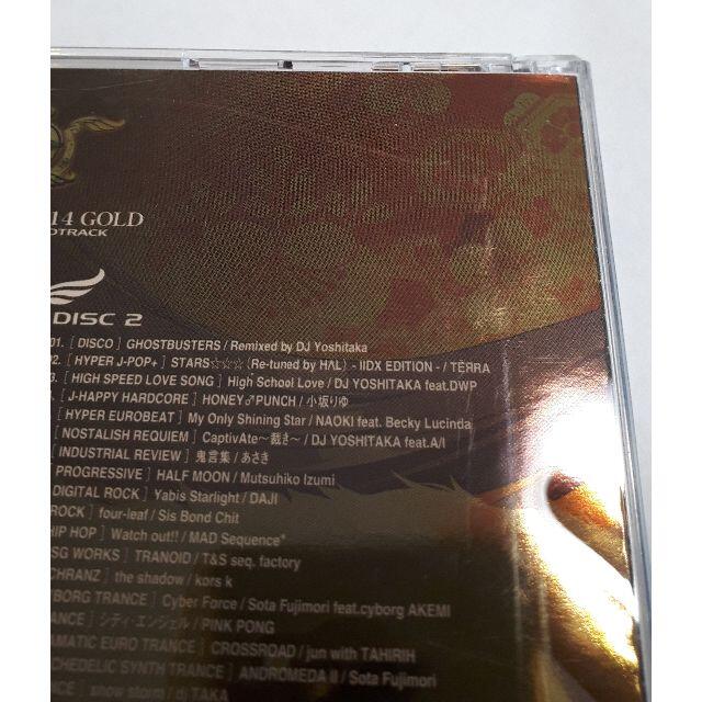 beatmania IIDX14 GOLD サウンドトラック エンタメ/ホビーのCD(ゲーム音楽)の商品写真