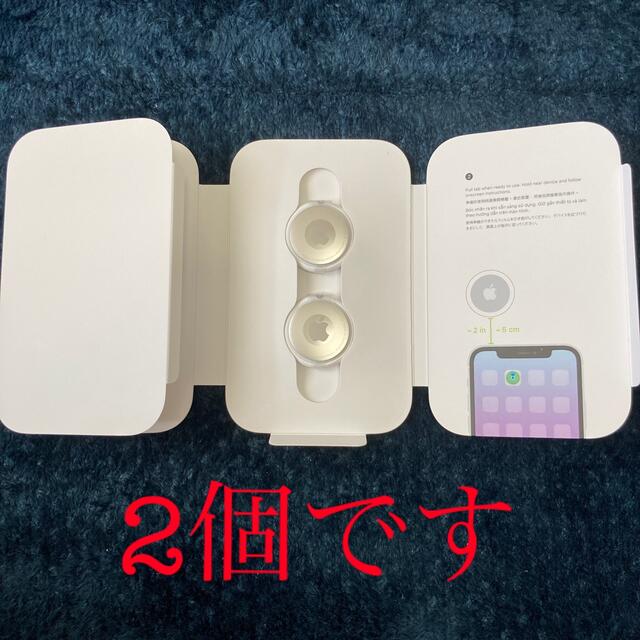 Apple(アップル)の【新品未使用】Airtag 2 個セット スマホ/家電/カメラのスマホアクセサリー(その他)の商品写真