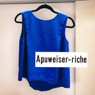 アプワイザーリッシェ(Apuweiser-riche)の【美品】華奢見え アプワイザーリッシェ ブラウス ノースリーブ  ブルー 青(カットソー(半袖/袖なし))