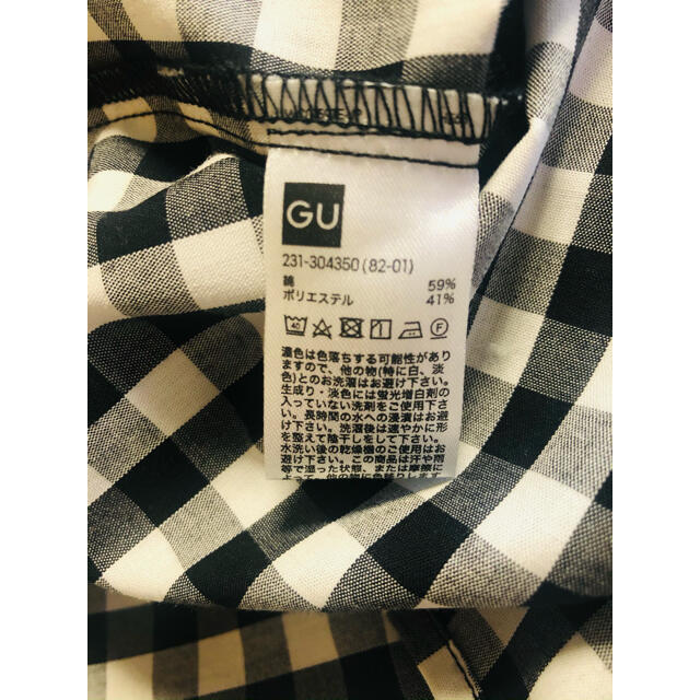 GU(ジーユー)の新品未使用！GU フレアスリーブブラウス レディースのトップス(シャツ/ブラウス(半袖/袖なし))の商品写真