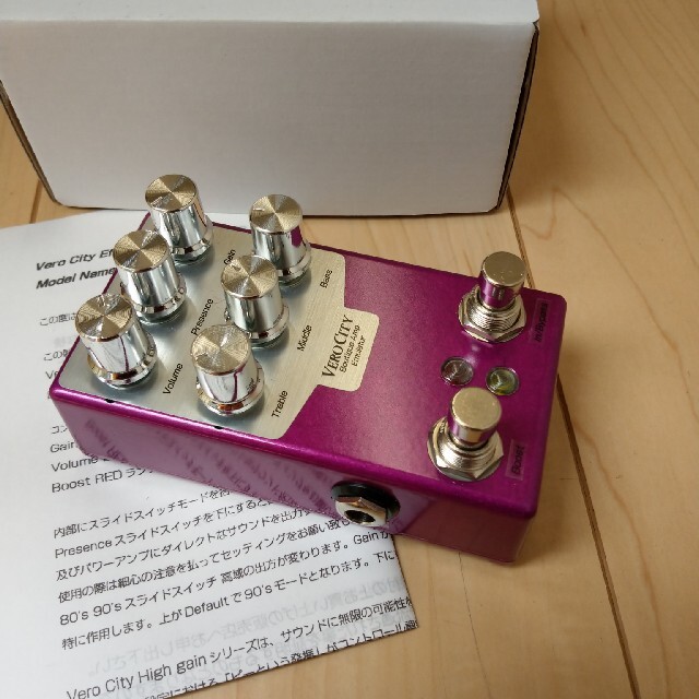 VeroCity Effects Pedals SLD B2 楽器のギター(エフェクター)の商品写真