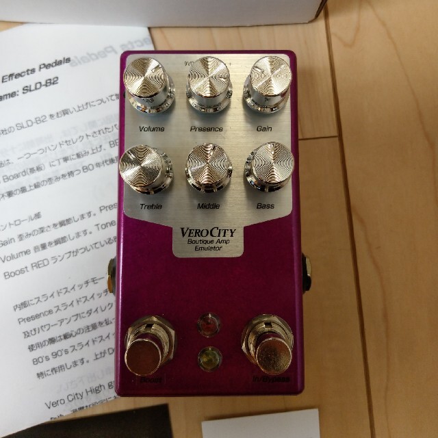 VeroCity Effects Pedals SLD B2 楽器のギター(エフェクター)の商品写真