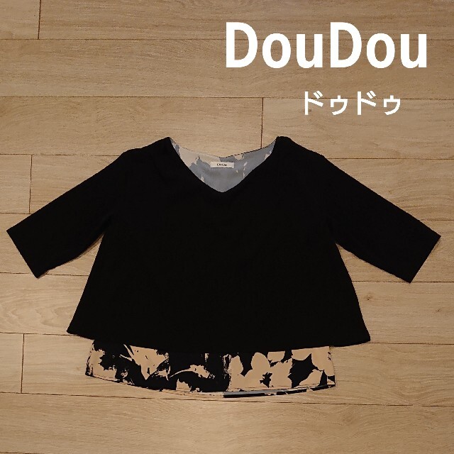 DouDou(ドゥドゥ)のDou Dou　ドゥドゥ　トップス　カットソー　シャツ　ブラウス　シフォン レディースのトップス(シャツ/ブラウス(長袖/七分))の商品写真