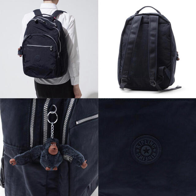 kipling(キプリング)のキプリング kipling バックパック  リュック　ネイビー レディースのバッグ(リュック/バックパック)の商品写真