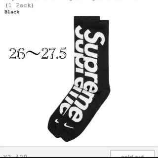 シュプリーム(Supreme)のSupreme Nike socks シュプリーム　ナイキ　ソックス(ソックス)