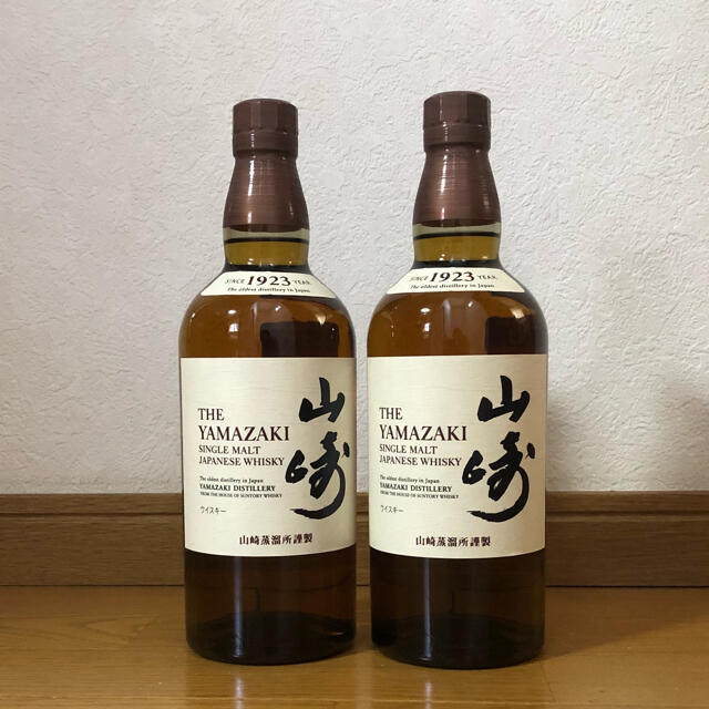 食品/飲料/酒サントリーシングルモルトウィスキー山崎1923 ２本セット