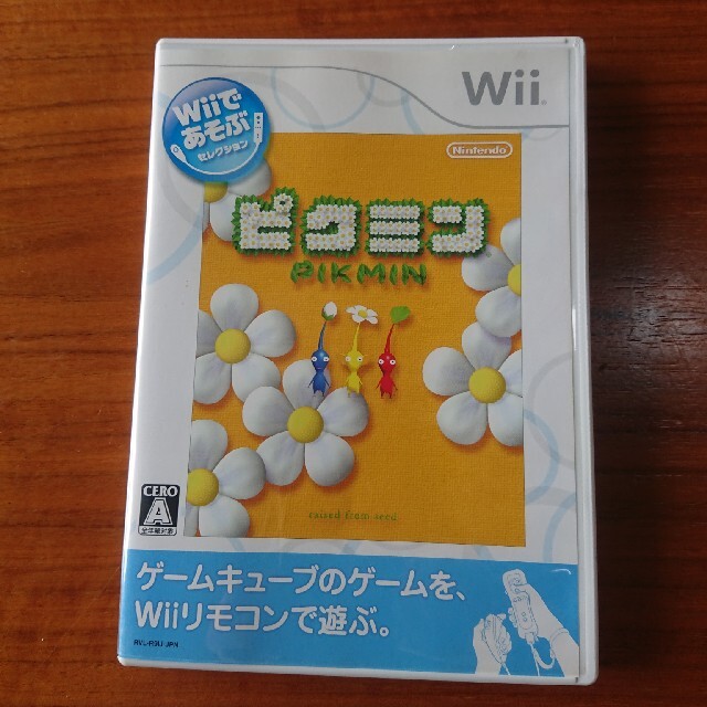 任天堂(ニンテンドウ)のWiiｿﾌﾄ Wiiで遊ぶﾋﾟｸﾐﾝ エンタメ/ホビーのゲームソフト/ゲーム機本体(家庭用ゲームソフト)の商品写真