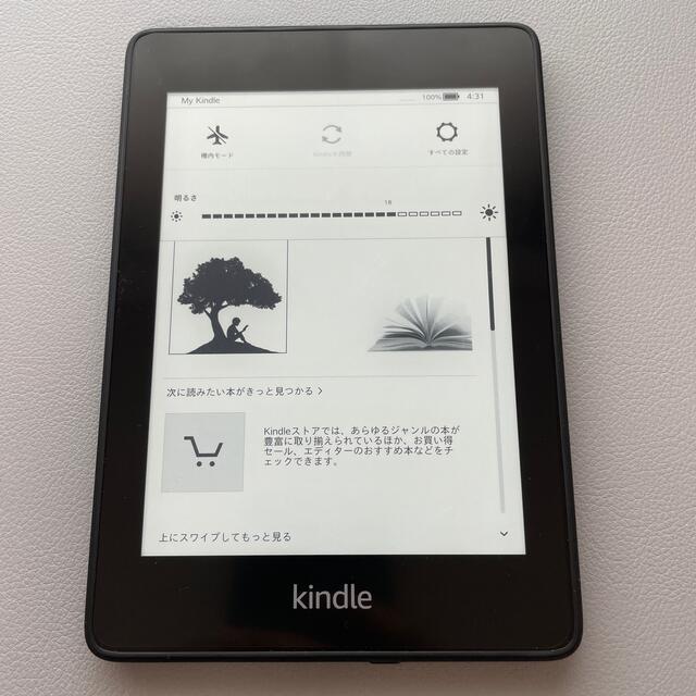 Kindle Paperwhite(第10世代) wifi 32GB ブラック  スマホ/家電/カメラのPC/タブレット(電子ブックリーダー)の商品写真