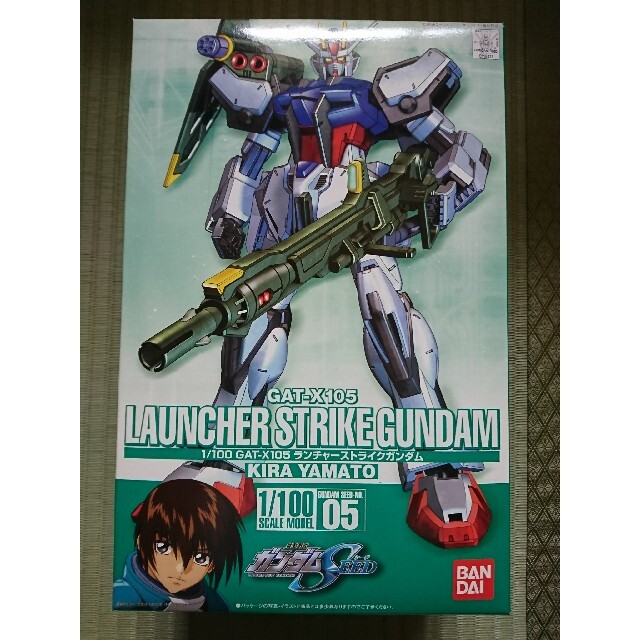 買取り実績 ガンダムSEEDランチャーストライク 1 100