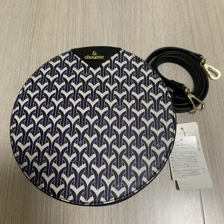サマンサ Samantha Thavasa プレゼント ショルダーバッグ レディース の通販 100点以上 サマンサタバサ のレディースを買うならラクマ サマンサ Samantha Thavasa プレゼント ショルダーバッグ レディース の通販 100点以上 サマンサタバサ のレディースを買うならラクマ