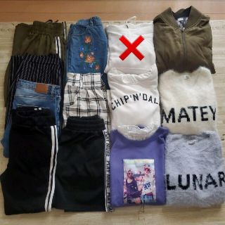 3ページ目 アベイル 服の通販 400点以上 Availを買うならラクマ 3ページ目 アベイル 服の通販 400点以上 Availを買うならラクマ