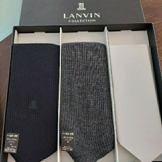 ランバン(LANVIN)のLANVIN紳士靴下2点セット(ソックス)