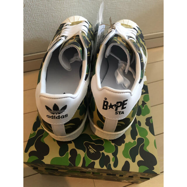 BAPE × ADIDAS SUPERSTAR 80'S GREEN CAMO