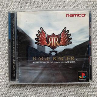 リッジレーサー  PS1(家庭用ゲームソフト)