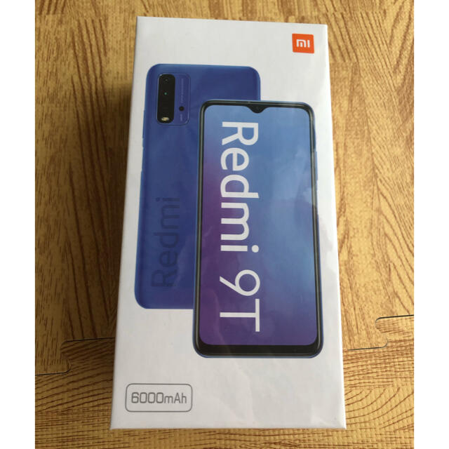 Xiaomi Redmi 9T カーボングレー　新品未開封