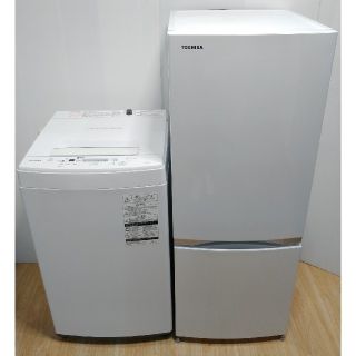 東芝 冷蔵庫(ホワイト/白色系)の通販 38点 | 東芝のスマホ/家電