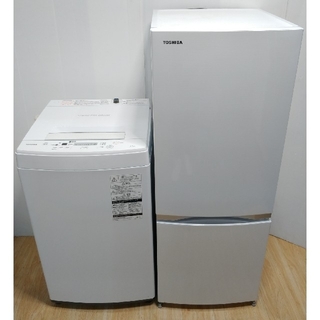 トウシバ(東芝)のぱるてぃん 様専用　冷蔵庫　洗濯機　東芝　シェルホワイト(冷蔵庫)
