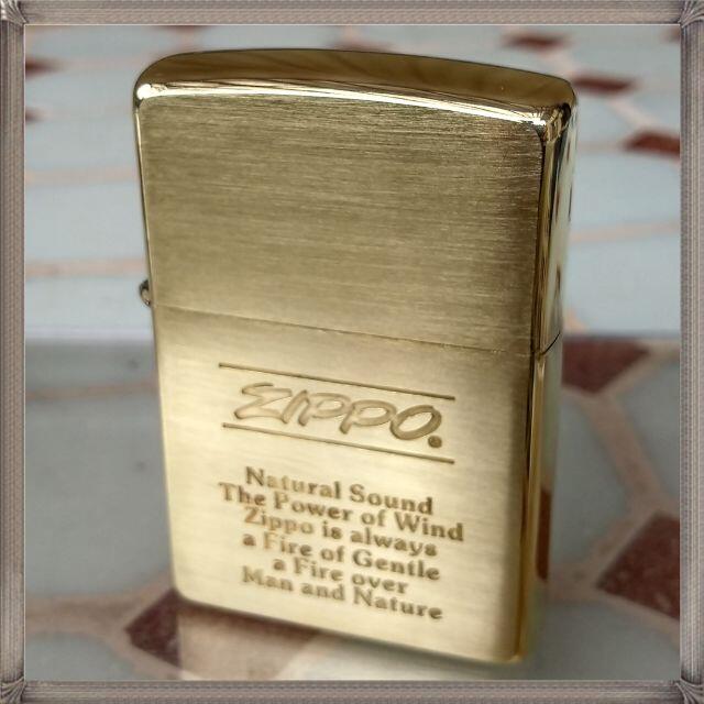 №461 ZIPPO Natural Sound C 03