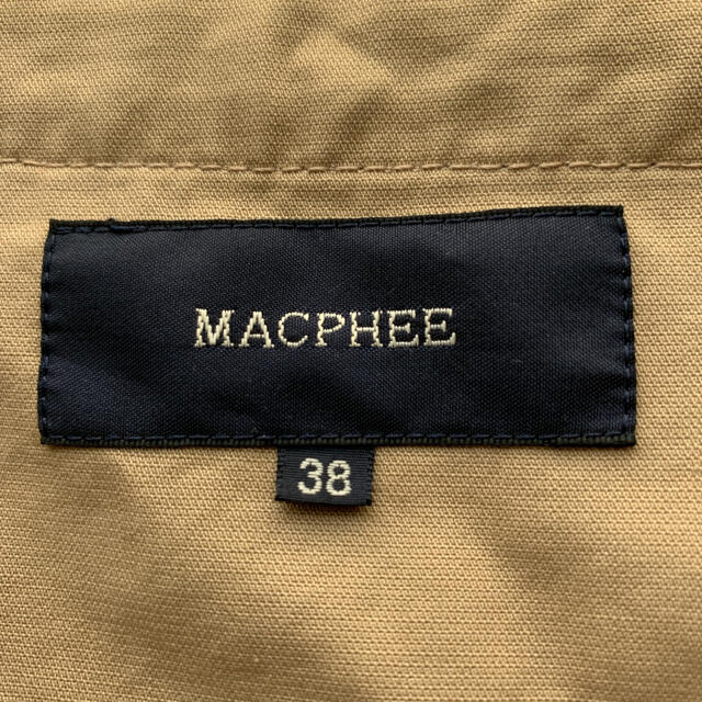 MACPHEE(マカフィー)のトゥモローランド＊MACPHEE＊七分袖ジャケット レディースのジャケット/アウター(ノーカラージャケット)の商品写真
