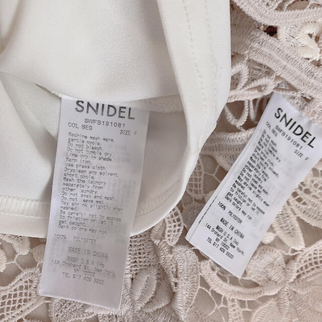 SNIDEL(スナイデル)のSNIDEL レースフリルブラウス レディースのトップス(シャツ/ブラウス(半袖/袖なし))の商品写真