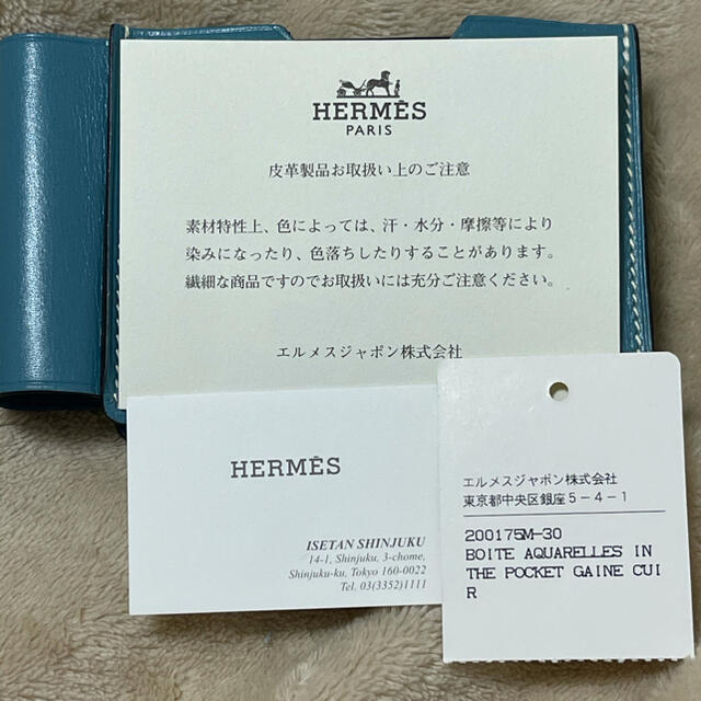 定番得価 Hermes ☆ 超レア エルメス ポケットシリーズ 絵の具セットの通販 by エルメス's shop｜エルメスならラクマ 