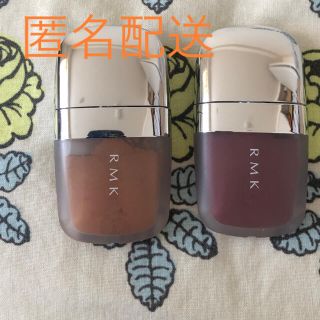 アールエムケー(RMK)のRMK ストーンホイップアイズ ✿︎03レッドサンドストーン&05フェミニズム(アイシャドウ)